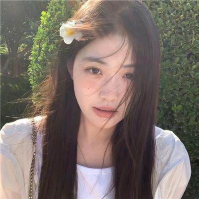 战火